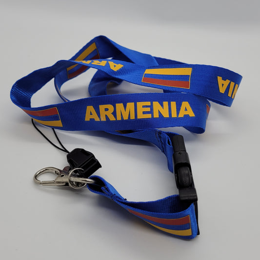 Lanyards